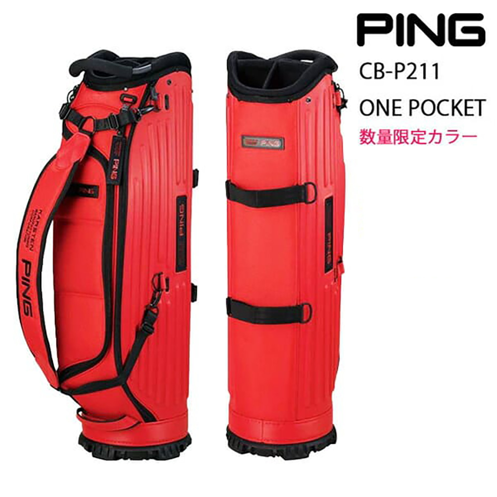 【数量限定カラー】PING/ピン/CB-P211_ONE_POCKET/キャディバッグ/CaddieBag/9.5型47インチ対応/口枠5分割（レッド）