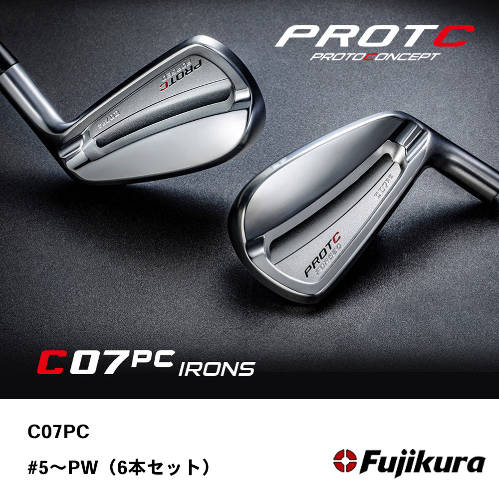 PROTOCONCEPT プロトコンセプト C07PC FORGED アイアン #5～PW（6本セット）《 シャフト：フジクラシャフト 》