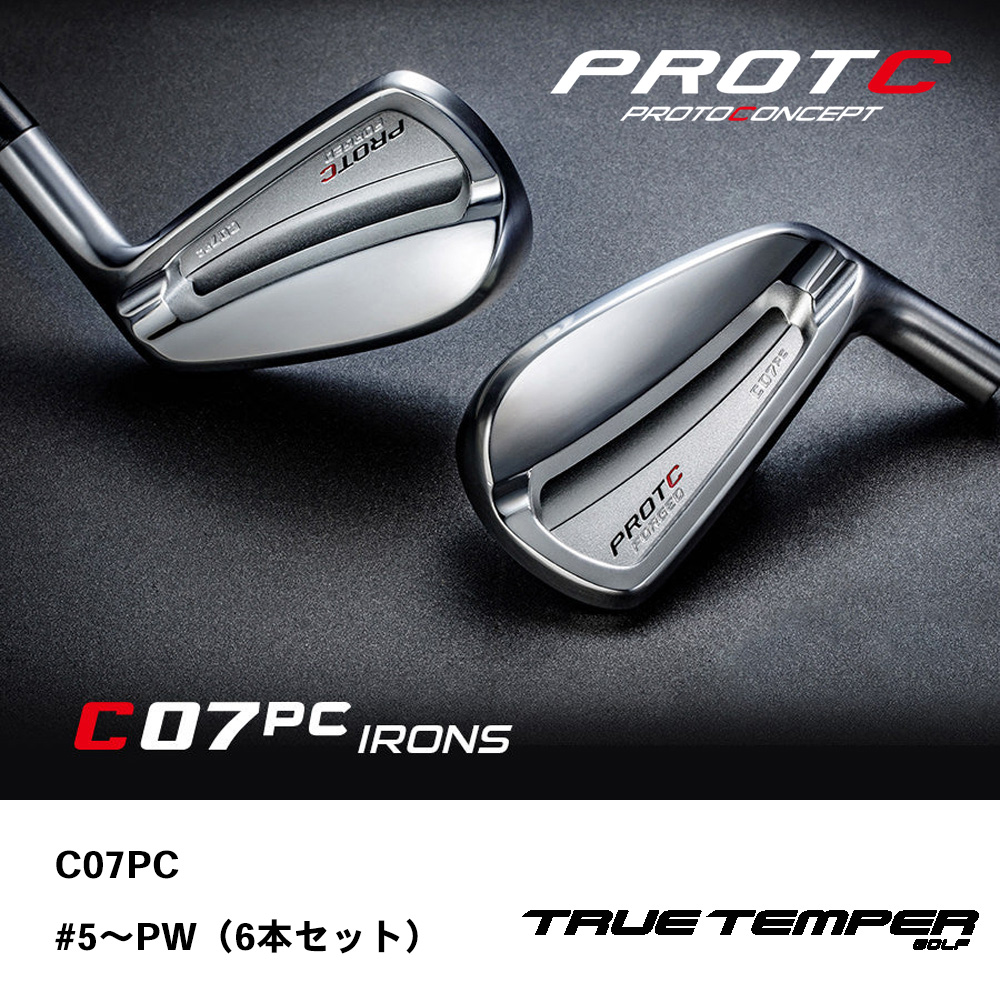 PROTOCONCEPT プロトコンセプト C07PC FORGED アイアン #5～PW（6本セット）《 シャフト：トゥルーテンパー 》