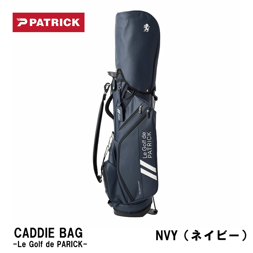 PATRICK パトリック CADDIE BAG スタンド キャディバッグ 9型 4分割 メンズ レディース 軽量（ネイビー）