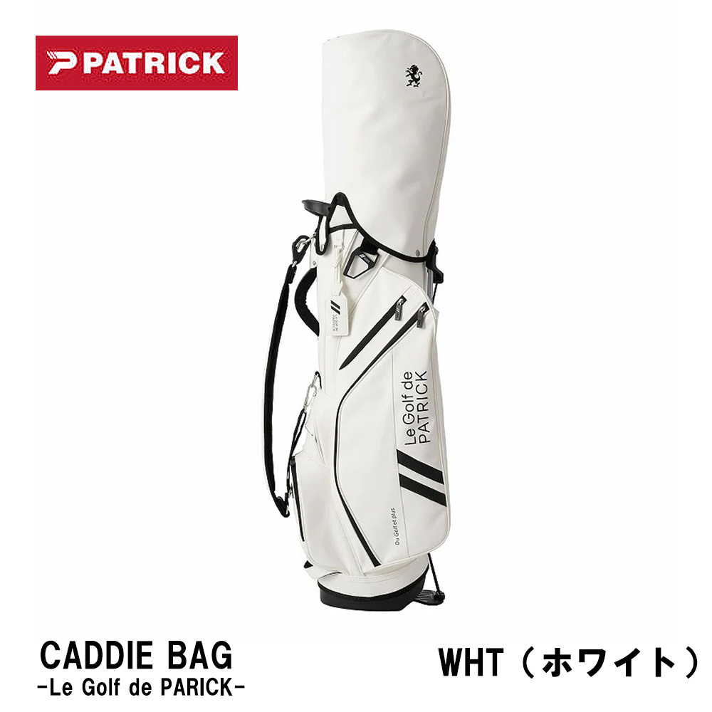 PATRICK パトリック CADDIE BAG スタンド キャディバッグ 9型 4分割 メンズ レディース 軽量（ホワイト）