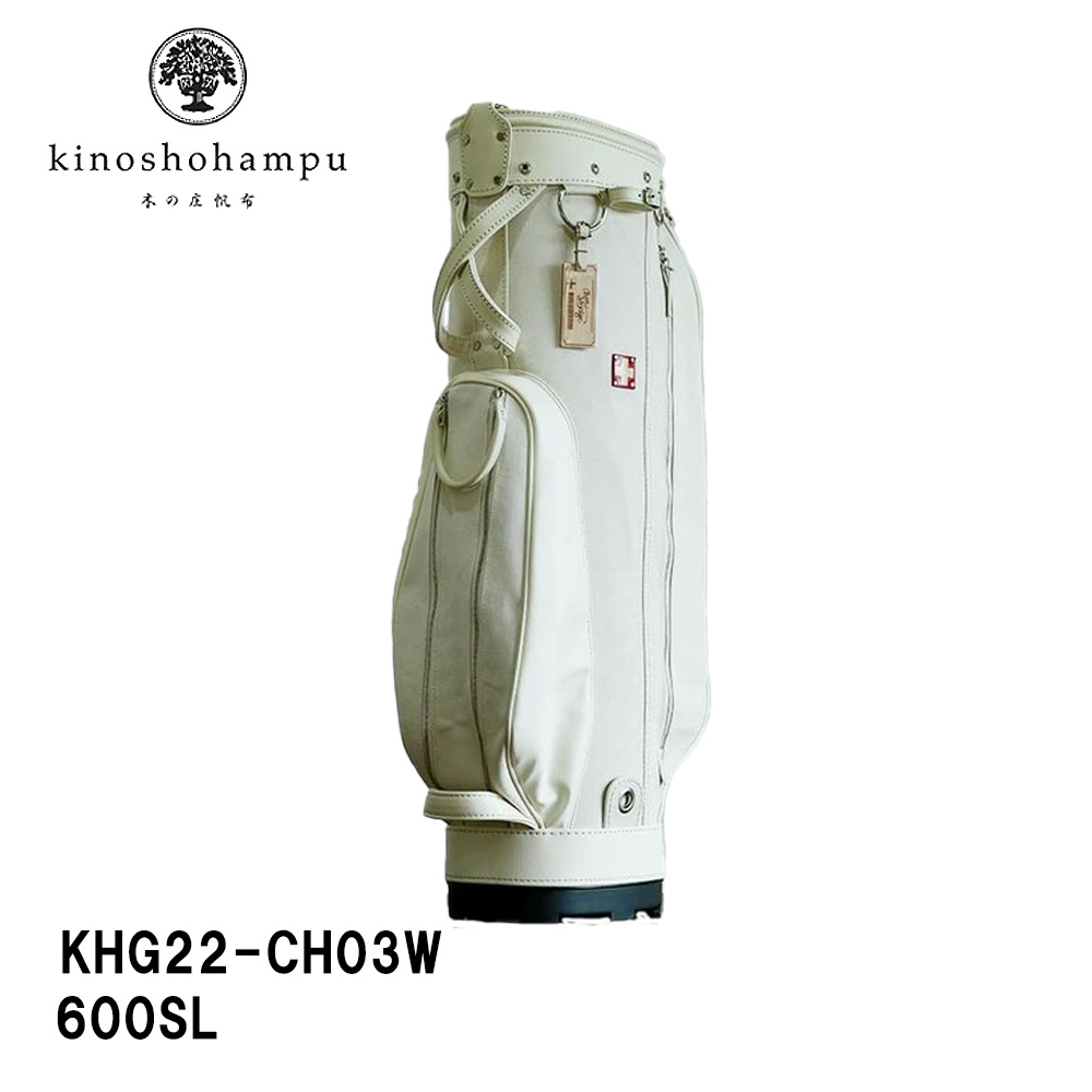 木の庄帆布 KHG22-CH03W 600SL クロスハンドルキャディバッグ 2022年春夏モデル 9.5型 口枠6分割 KinoshoTRANSIT