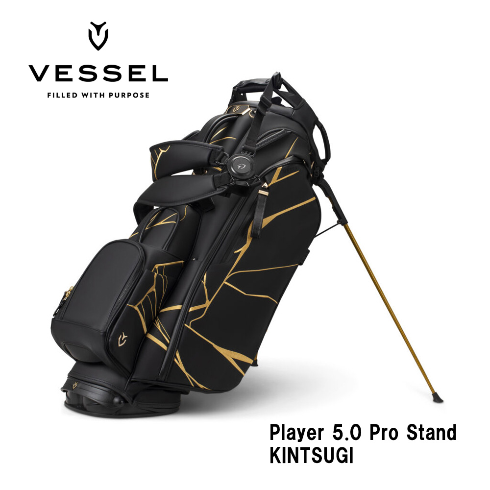 VESSEL ベゼル Player 5.0 Pro Stand スタンドキャディバッグ 9.5型 7分割 KUNTSUGI キンツギ（ストラップ：ダブル）