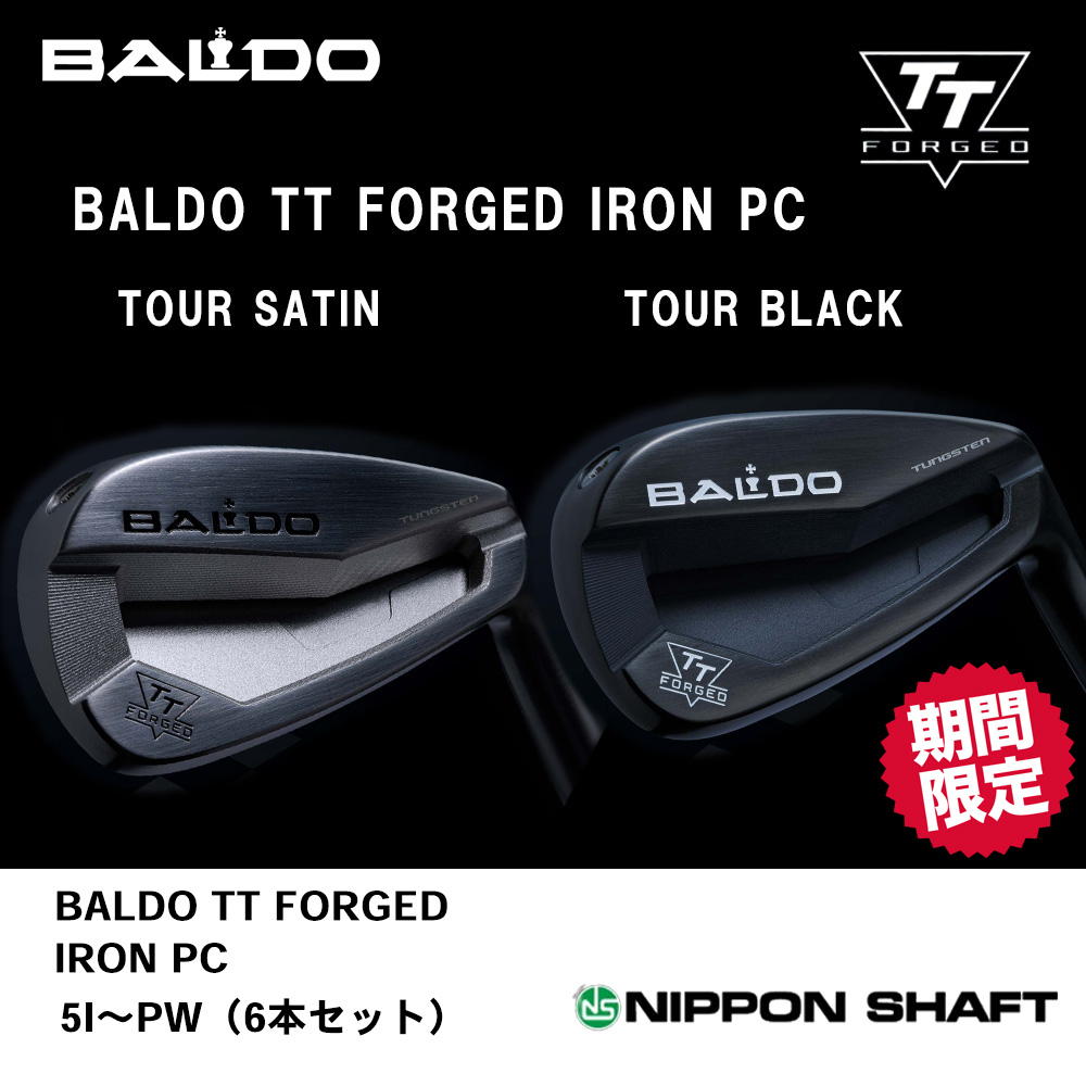 BALDO バルド 2024 BALDO TT FORGED IRON PC アイアン 5I～PW（６本セット）《 シャフト：日本シャフト 》
