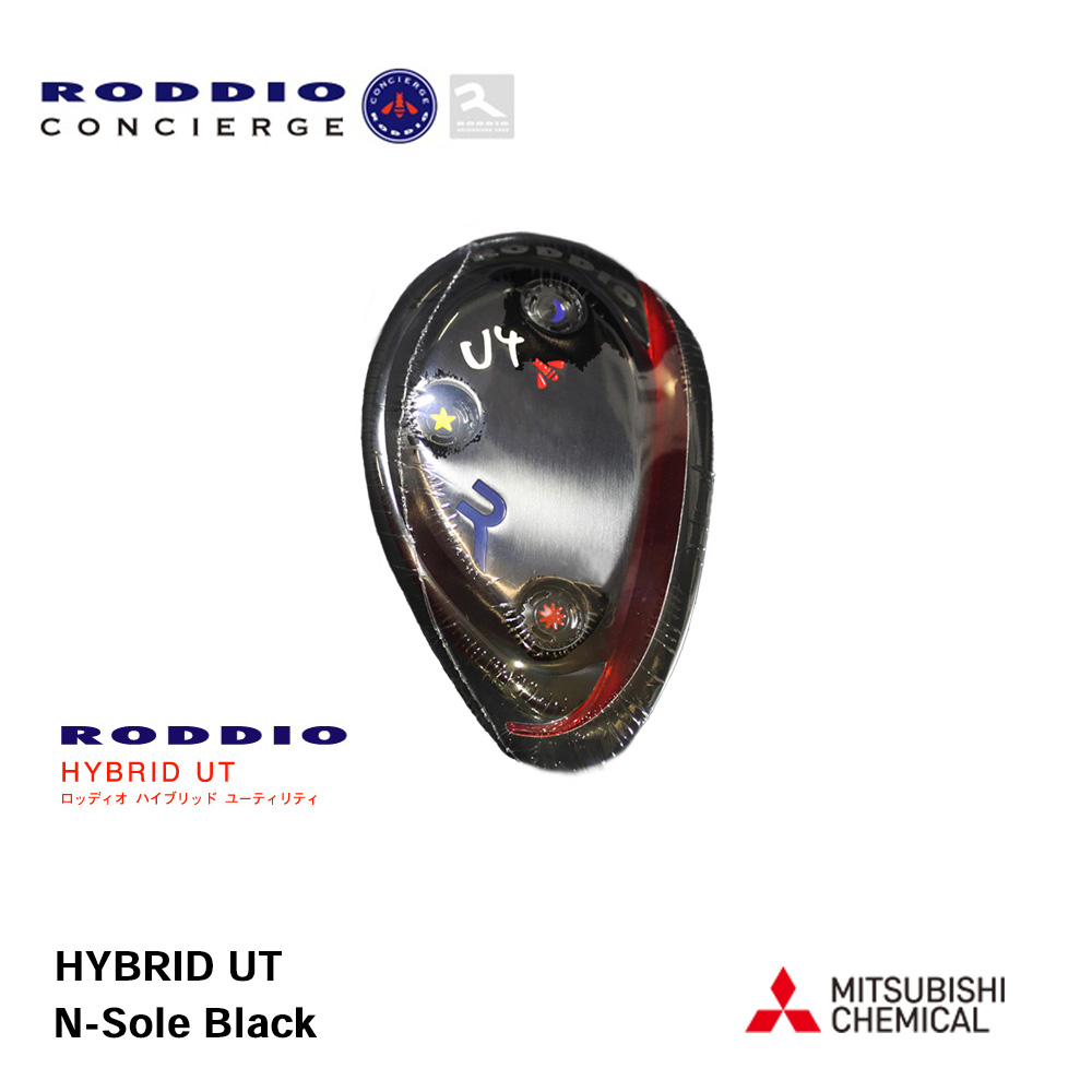 RODDIO ロッディオ HYBRID UT ユーティリティ N-SOLE ブラック《 シャフト：三菱ケミカル 》