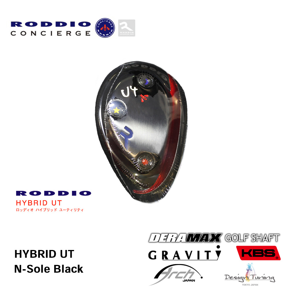 RODDIO ロッディオ HYBRID UT ユーティリティ N-SOLE ブラック《 シャフト：アーチゴルフ・デザインチューニング・デラマックス・グラビティゴルフ・KBSシャフト 》