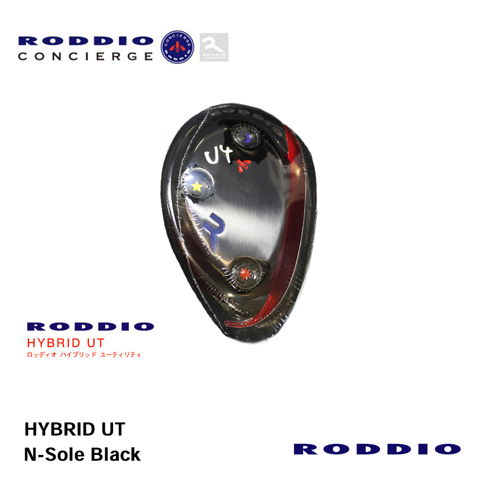 RODDIO ロッディオ HYBRID UT ユーティリティ N-SOLE ブラック《 シャフト：ロッディオ 》