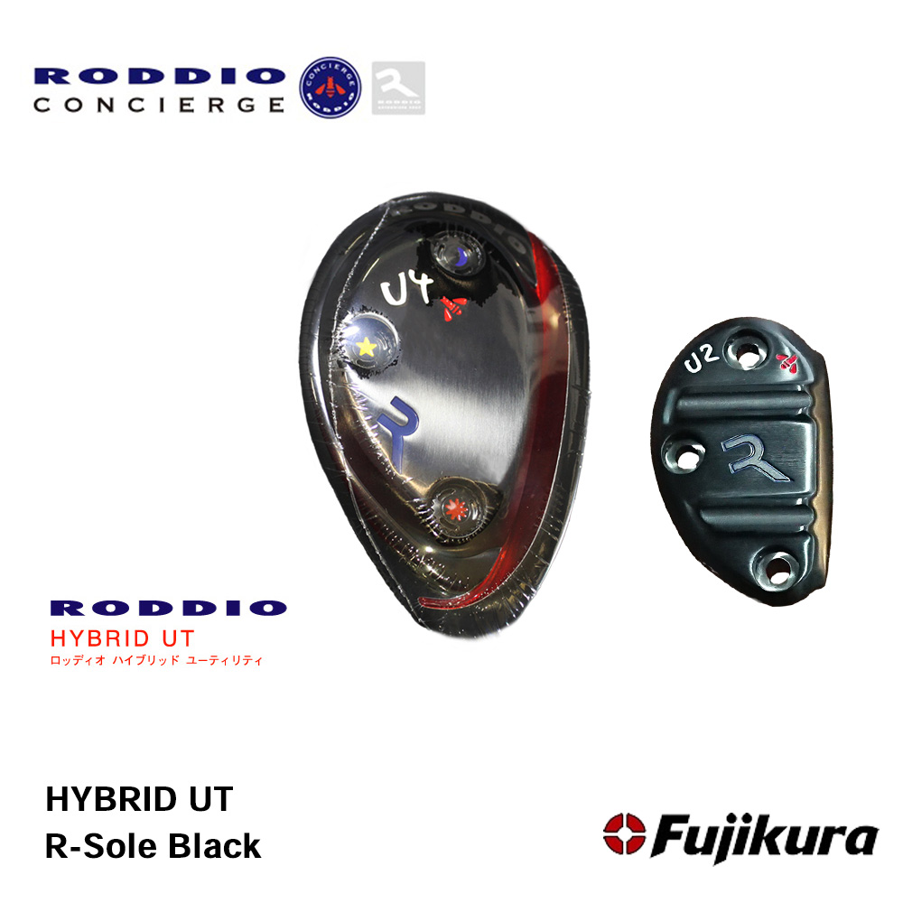 RODDIO ロッディオ HYBRID UT ユーティリティ R-SOLE ブラック《 シャフト：フジクラシャフト 》