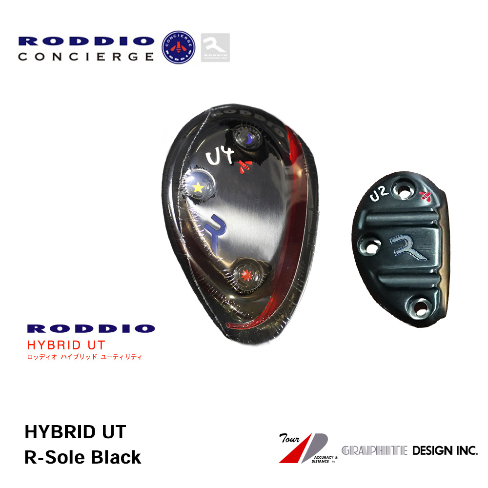 RODDIO ロッディオ HYBRID UT ユーティリティ R-SOLE ブラック《 シャフト：グラファイトデザイン 》