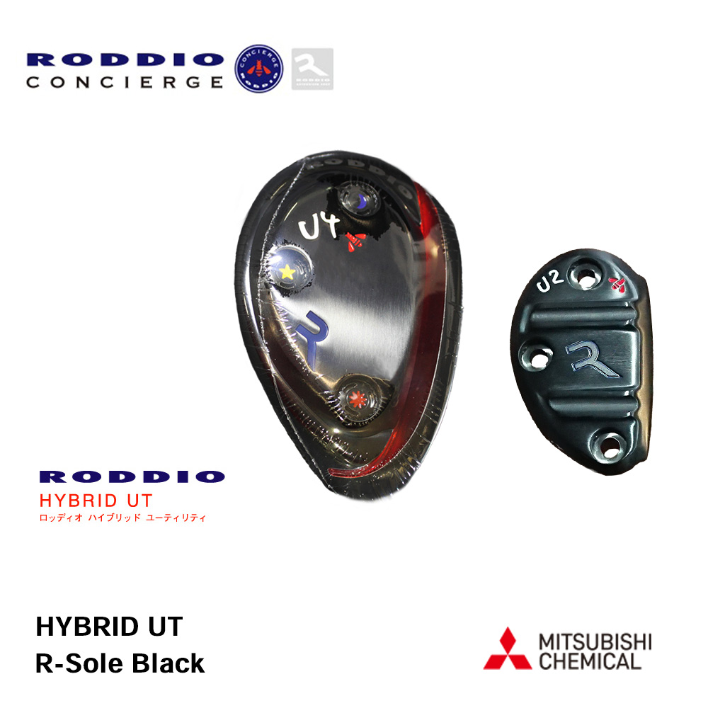 RODDIO ロッディオ HYBRID UT ユーティリティ R-SOLE ブラック《 シャフト：三菱ケミカル 》