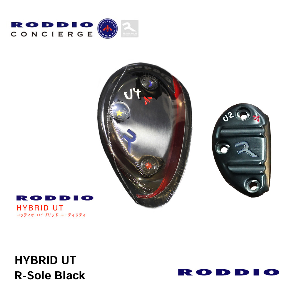RODDIO ロッディオ HYBRID UT ユーティリティ R-SOLE ブラック《 シャフト：ロッディオ 》