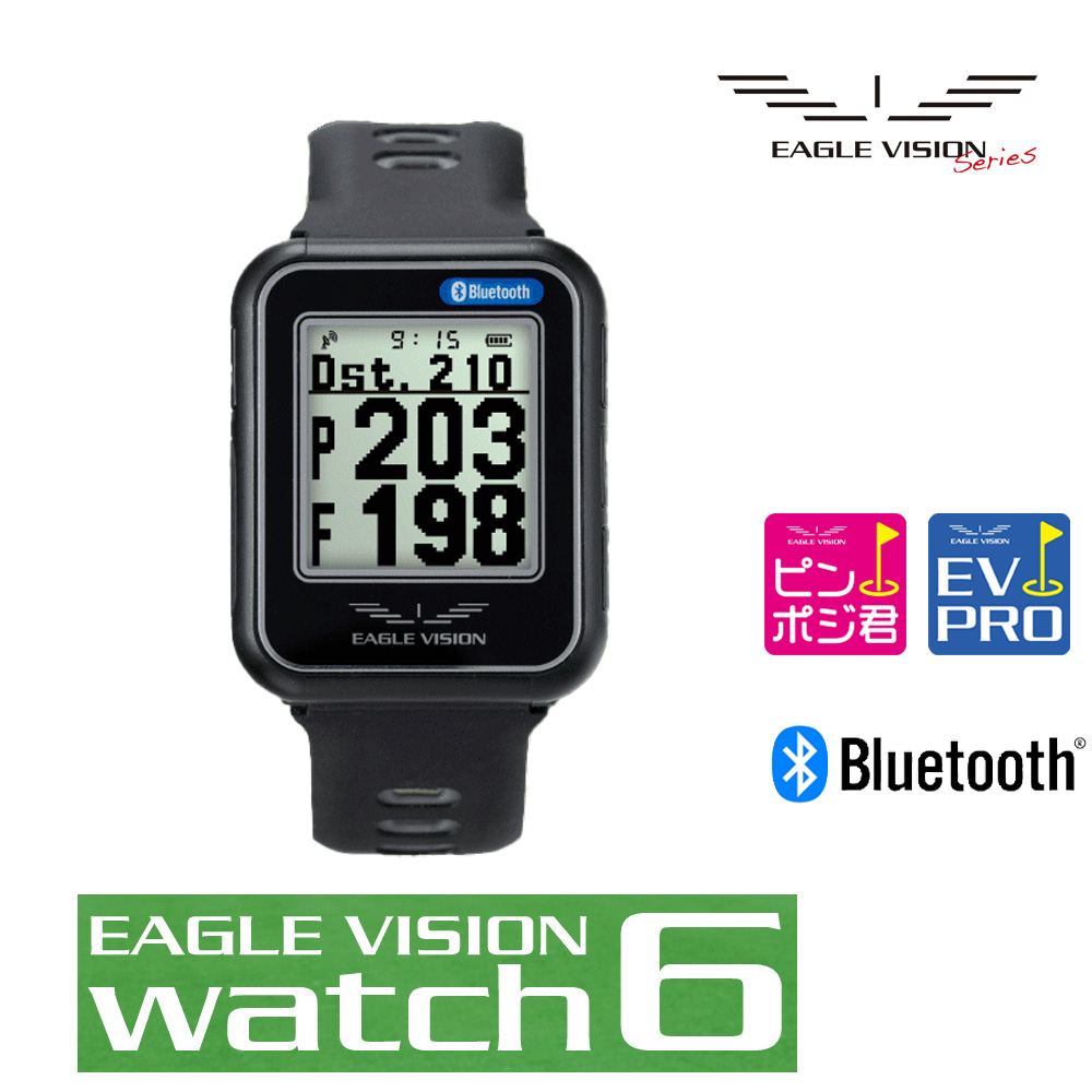 EAGLE VISION WATCH6 イーグルビジョン ウォッチ EV-236 腕時計型 ゴルフナビ（ブラック）