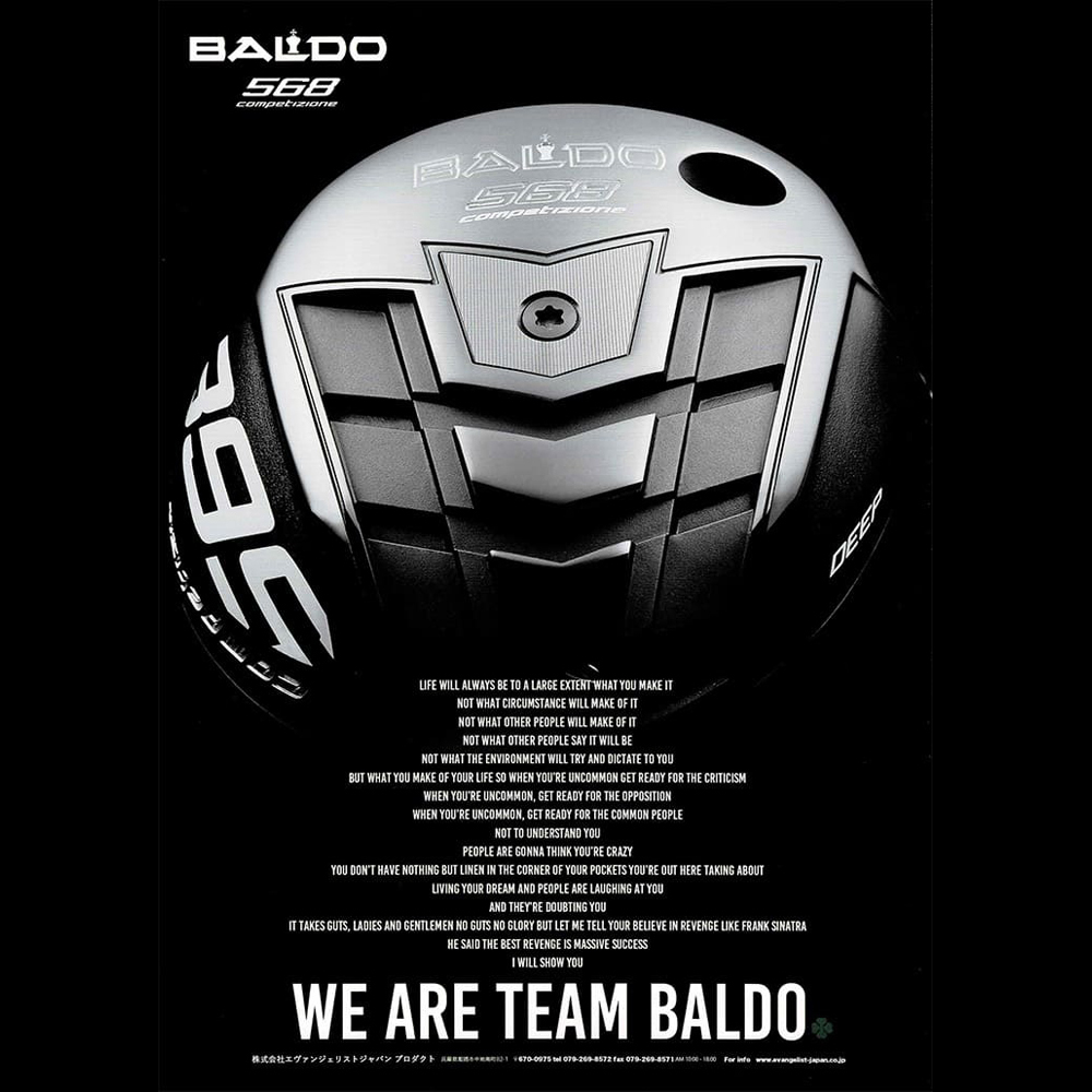 BALDO バルド COMPETIZIONE 568 DRIVER ドライバー （2023年モデル）《 シャフト：ＵＳＴマミヤ 》