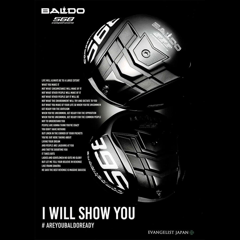 BALDO バルド COMPETIZIONE 568 DRIVER ドライバー （2023年モデル）《 シャフト：日本シャフト 》