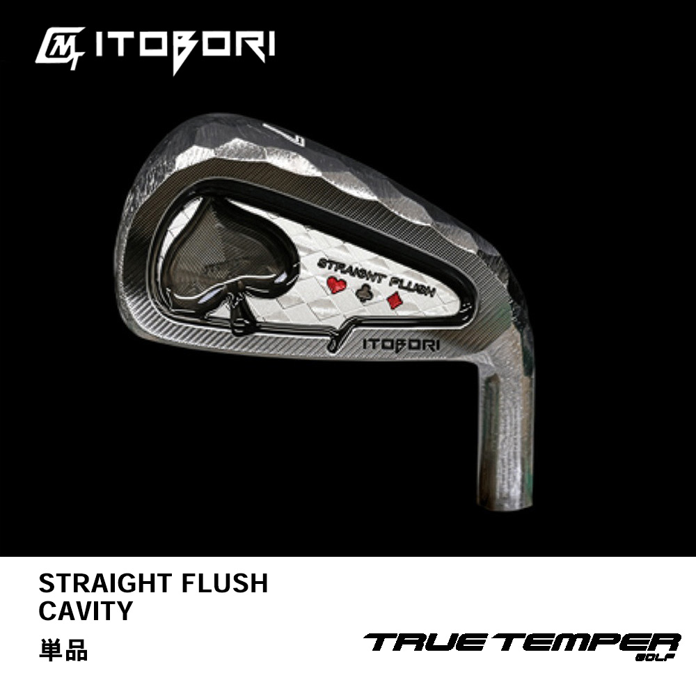 MTG STUDIO 一刀彫 ITOBORI アイアン STRAIGHT FLUSH CAVITY 単品《 シャフト：トゥルーテンパー 》