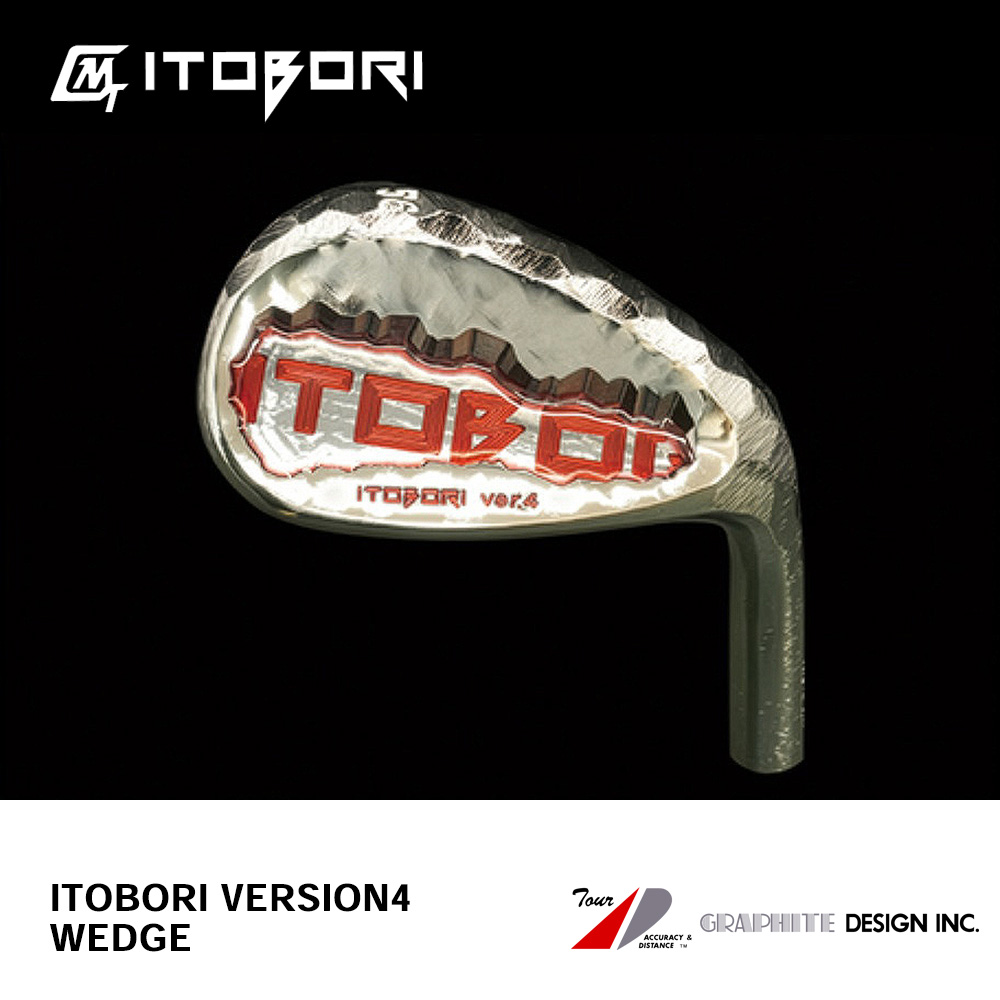 MTG STUDIO 一刀彫 ITOBORI ウエッジ VERSION4 WEDGE 単品《 シャフト：グラファイトデザイン 》