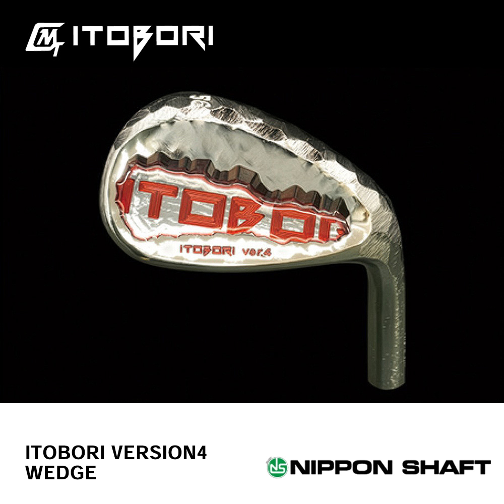 MTG STUDIO 一刀彫 ITOBORI ウエッジ VERSION4 WEDGE 単品《 シャフト：日本シャフト 》