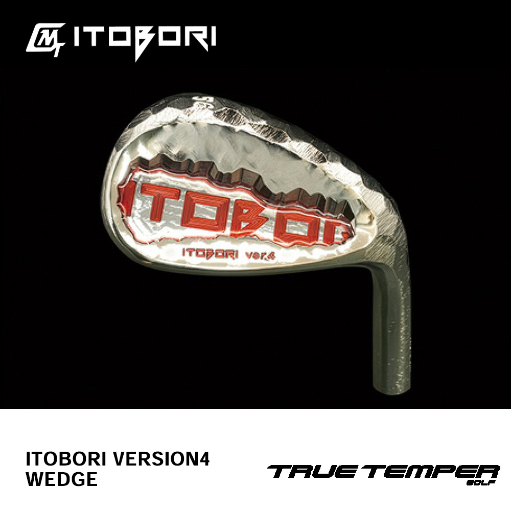 MTG STUDIO 一刀彫 ITOBORI ウエッジ VERSION4 WEDGE 単品《 シャフト：トゥルーテンパー 》