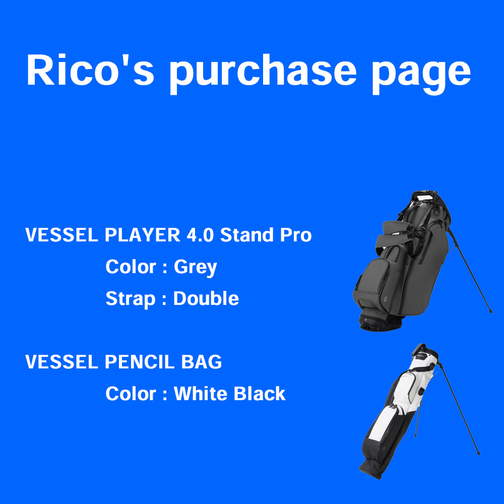 Rico's purchase page VESSEL PLAYER 4.0 Stand Pro／PENCIL BAG