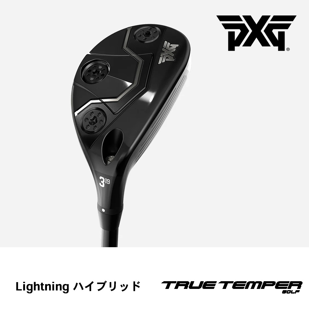 PXG ピーエックスジー LIGHTNING ハイブリッド《 シャフト：トゥルーテンパー 》