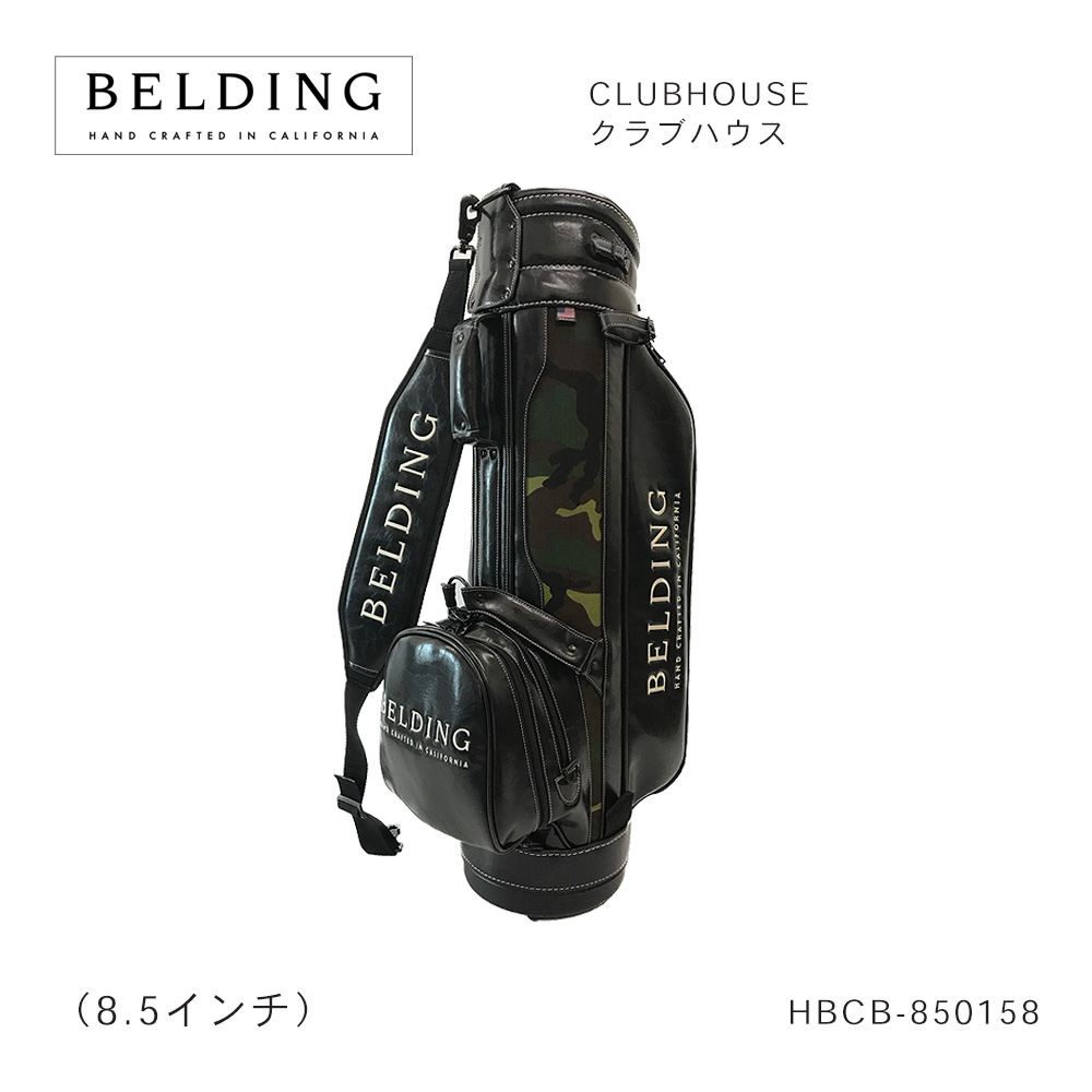 【メーカー取り寄せ】BELDING ベルディング CLUBHOUSE クラブハウス（8.5インチ）