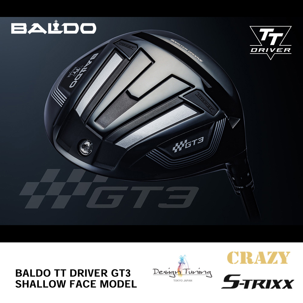 BALDO バルド TT DRIVER GT3 SHALLOW FACE MODEL ドライバー （2024年モデル）《 シャフト：クレイジー・デザインチューニング・エストリックス 》