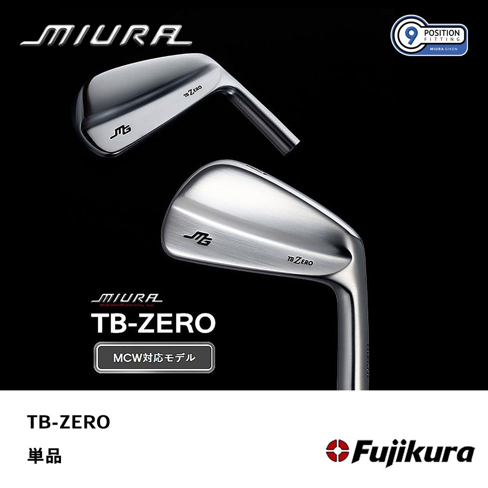 MCI PRACTICE MIURA TB-ZERO宜しくお願いします - kubau-kiel.de