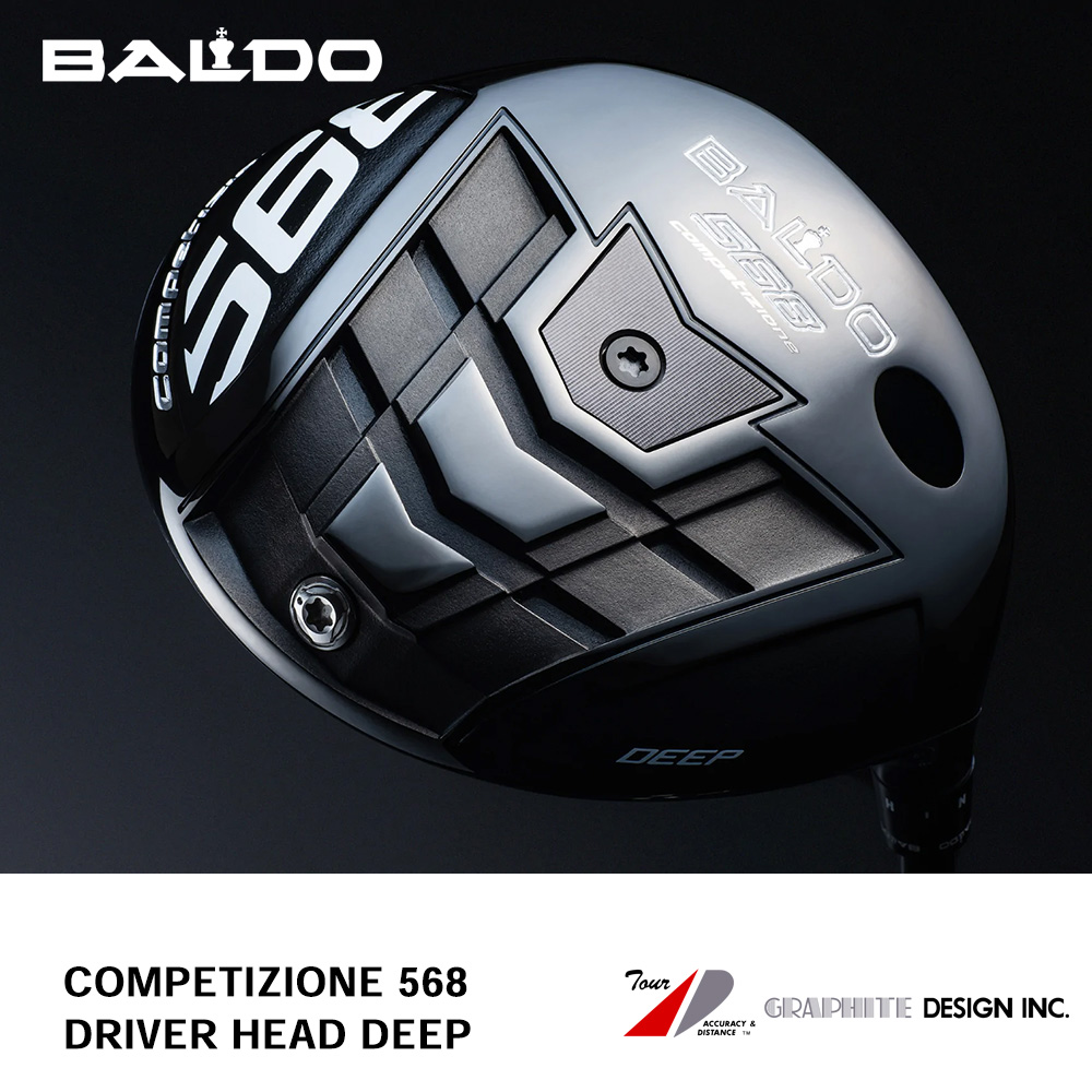 BALDO バルド COMPETIZIONE 568 DRIVER ドライバー （2023年モデル）《 シャフト：グラファイトデザイン 》