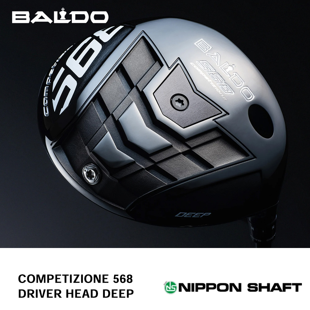 【長尺】【軽量】BALDO COMPETIONE568 ドライバー