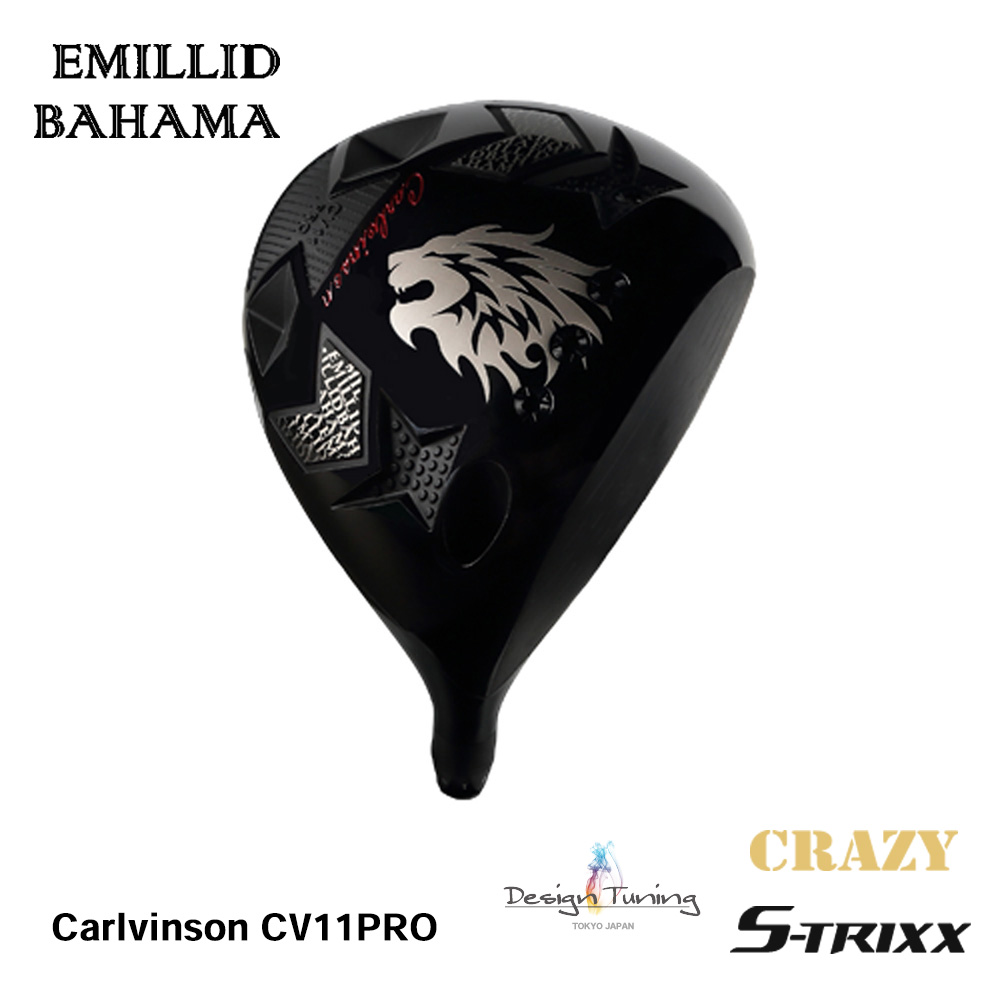 エミリッドバハマ EMILLID BAHAMA Carlvinson CV11PRO ドライバー《 シャフト：クレイジー・デザインチューニング・エストリックス 》