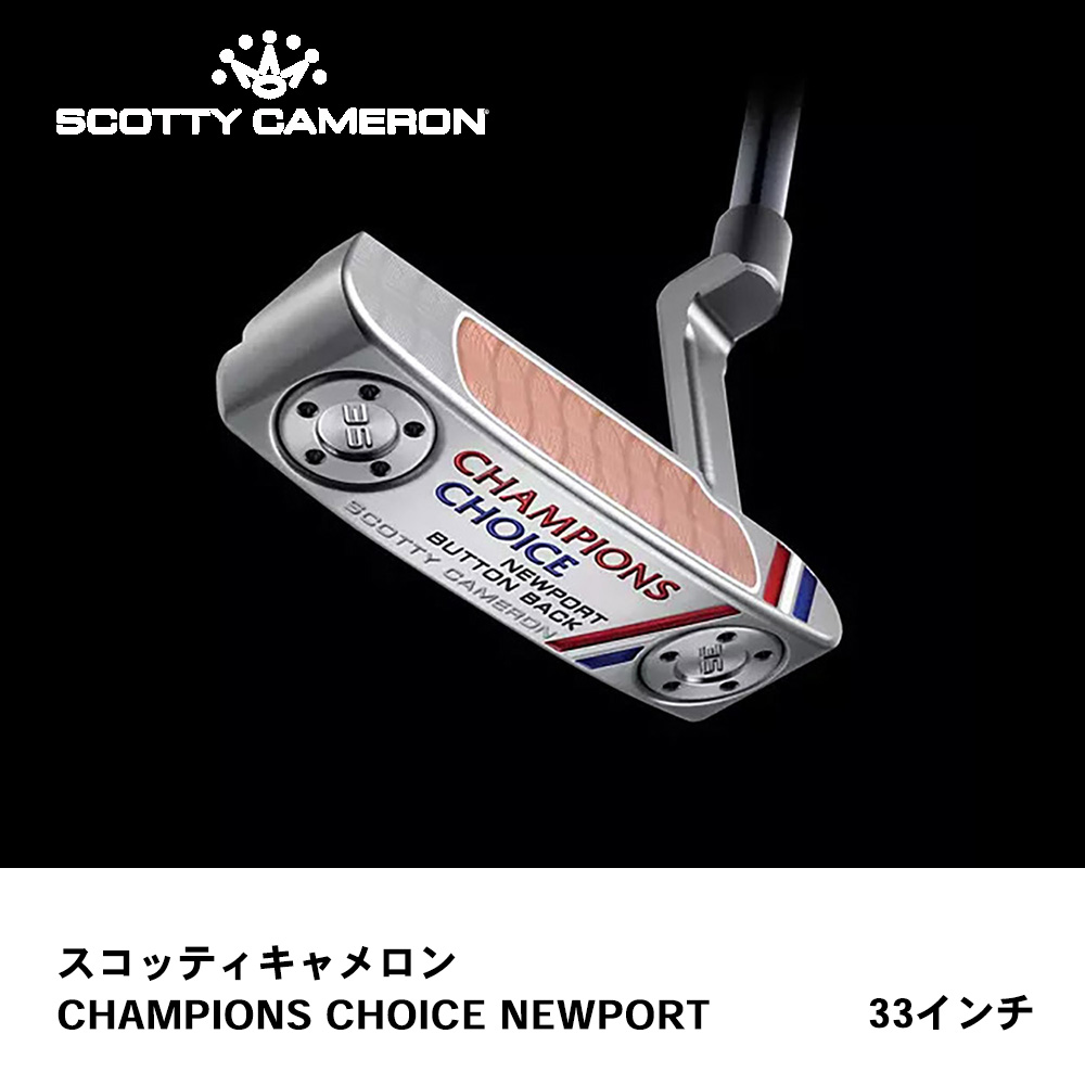 OVDGOLF公式サイト｜カスタムクラブはお任せください。ミウラ・エポン