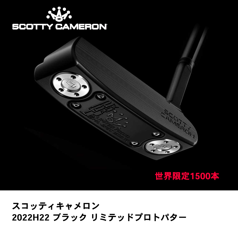 OVDGOLF公式サイト｜カスタムクラブはお任せください。ミウラ・エポン ...