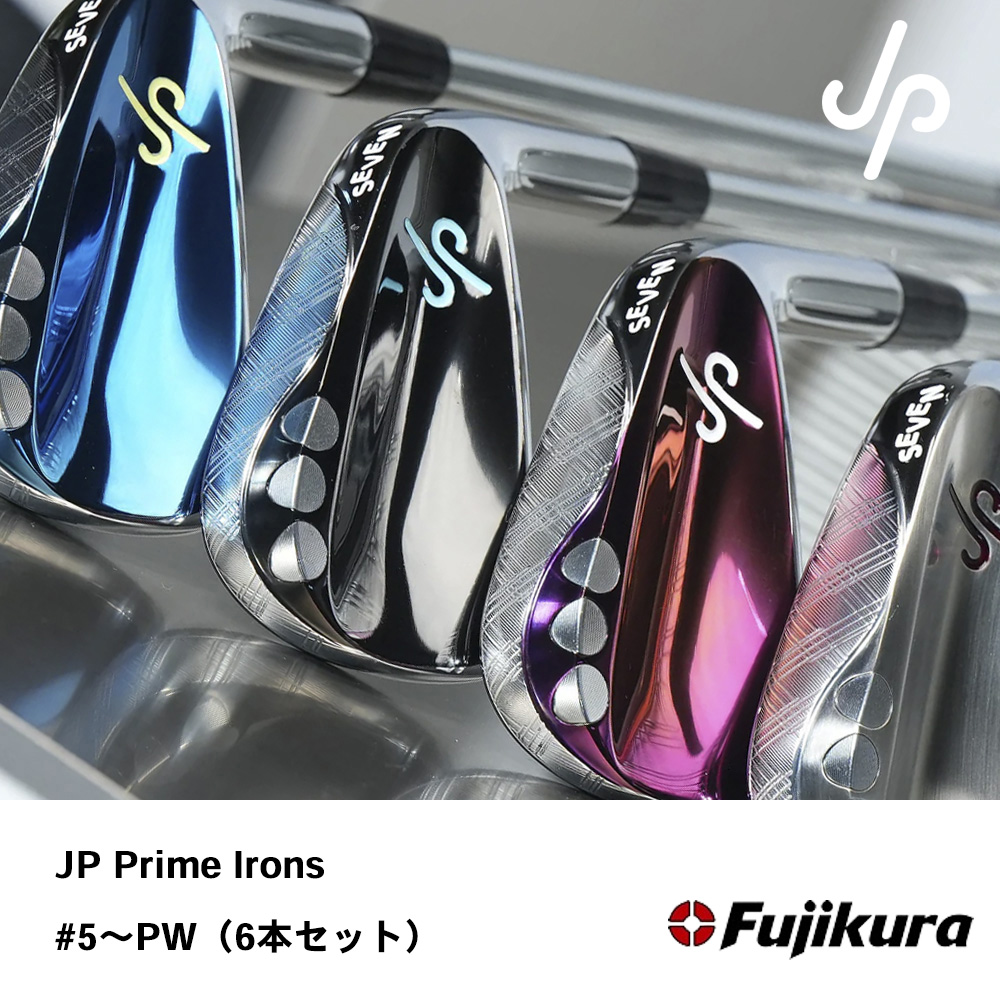 JP Golf ジェームス・パトリック JP Prime Irons アイアン #5～PW（６本セット）《 シャフト：フジクラシャフト 》