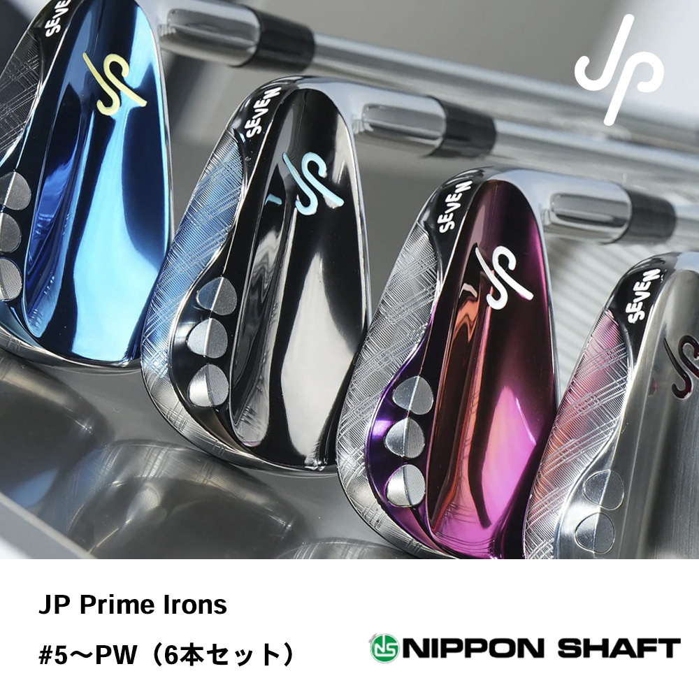 JP Golf ジェームス・パトリック JP Prime Irons アイアン #5～PW（６本セット）《 シャフト：日本シャフト 》