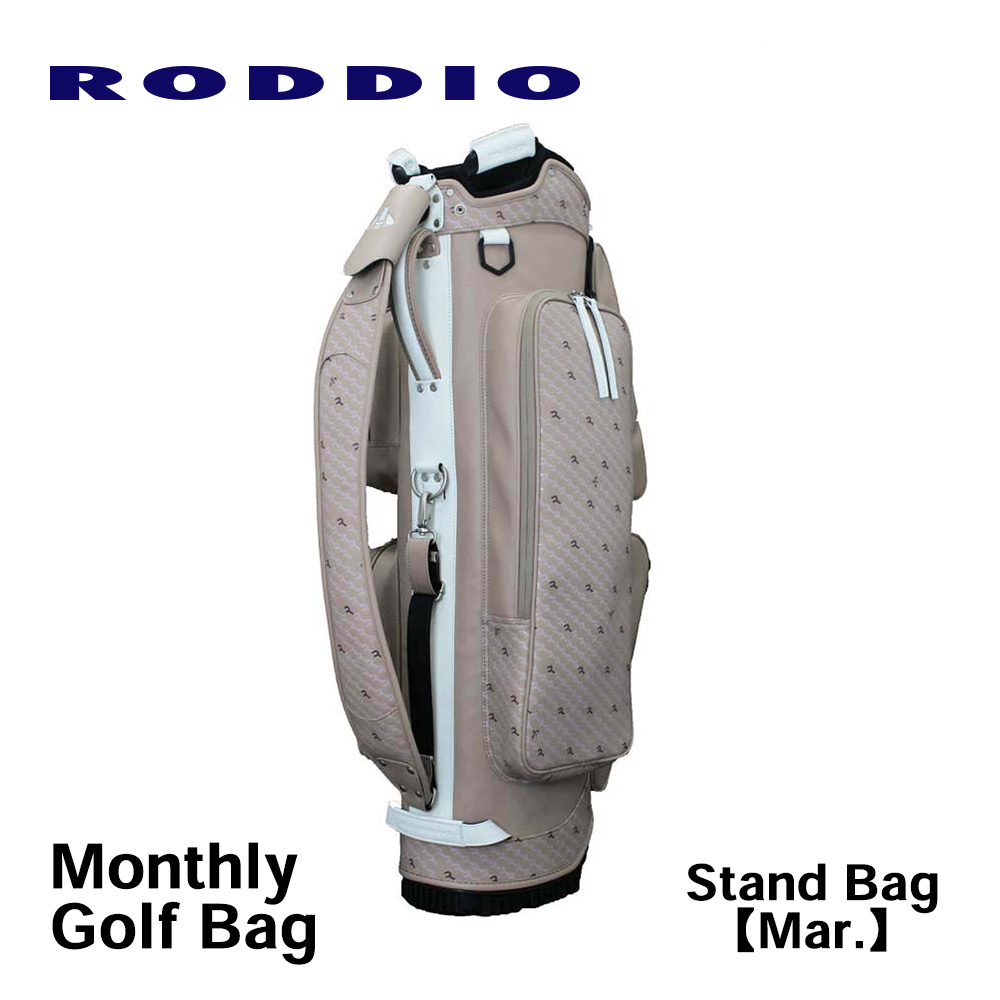 RODDIO ロッディオ Monthly Golf Bag マンスリーゴルフバッグ Stand Bag スタンドバッグ【Mar.】