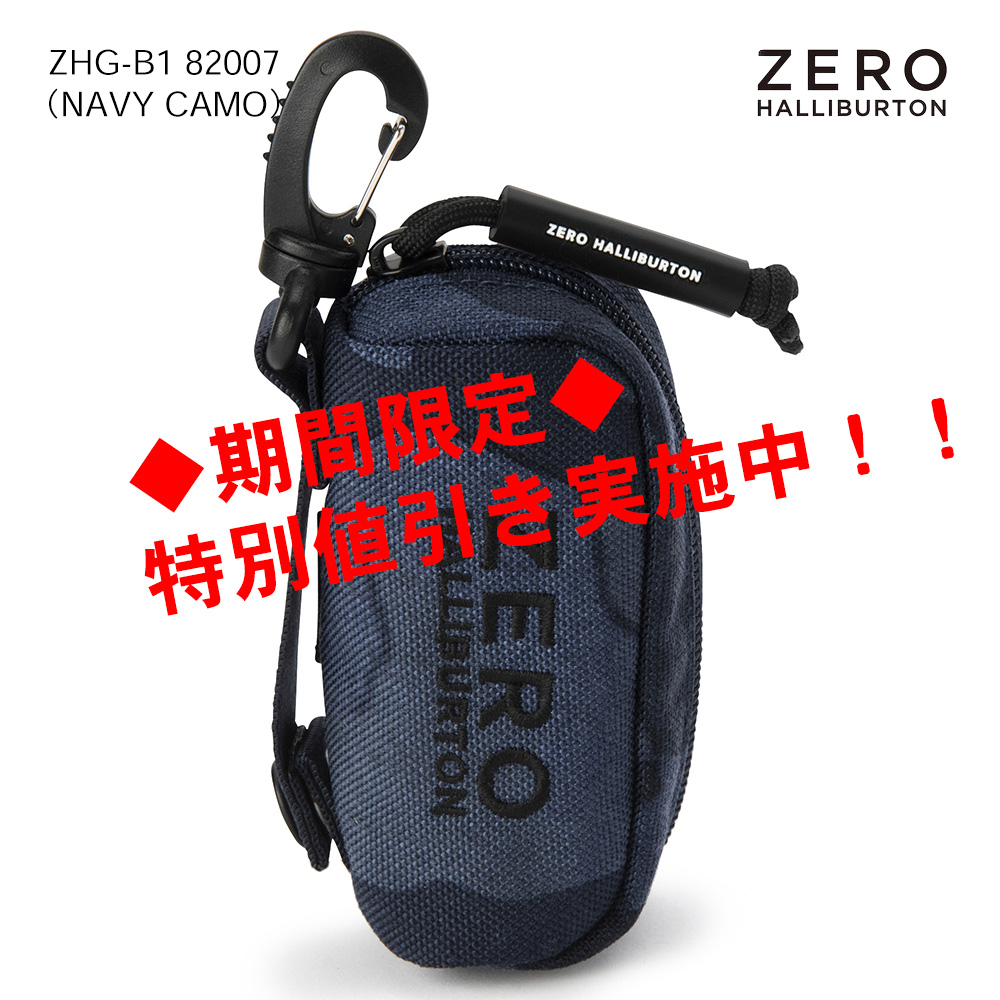 ZERO HALLIBURTON ゼロハリバートン Cordura Series Ball Case ZHG-B1 82007（NAVY CAMO）