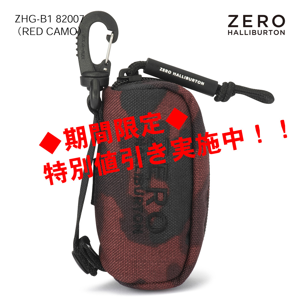 ZERO HALLIBURTON ゼロハリバートン Cordura Series Ball Case ZHG-B1 82007（RED CAMO）
