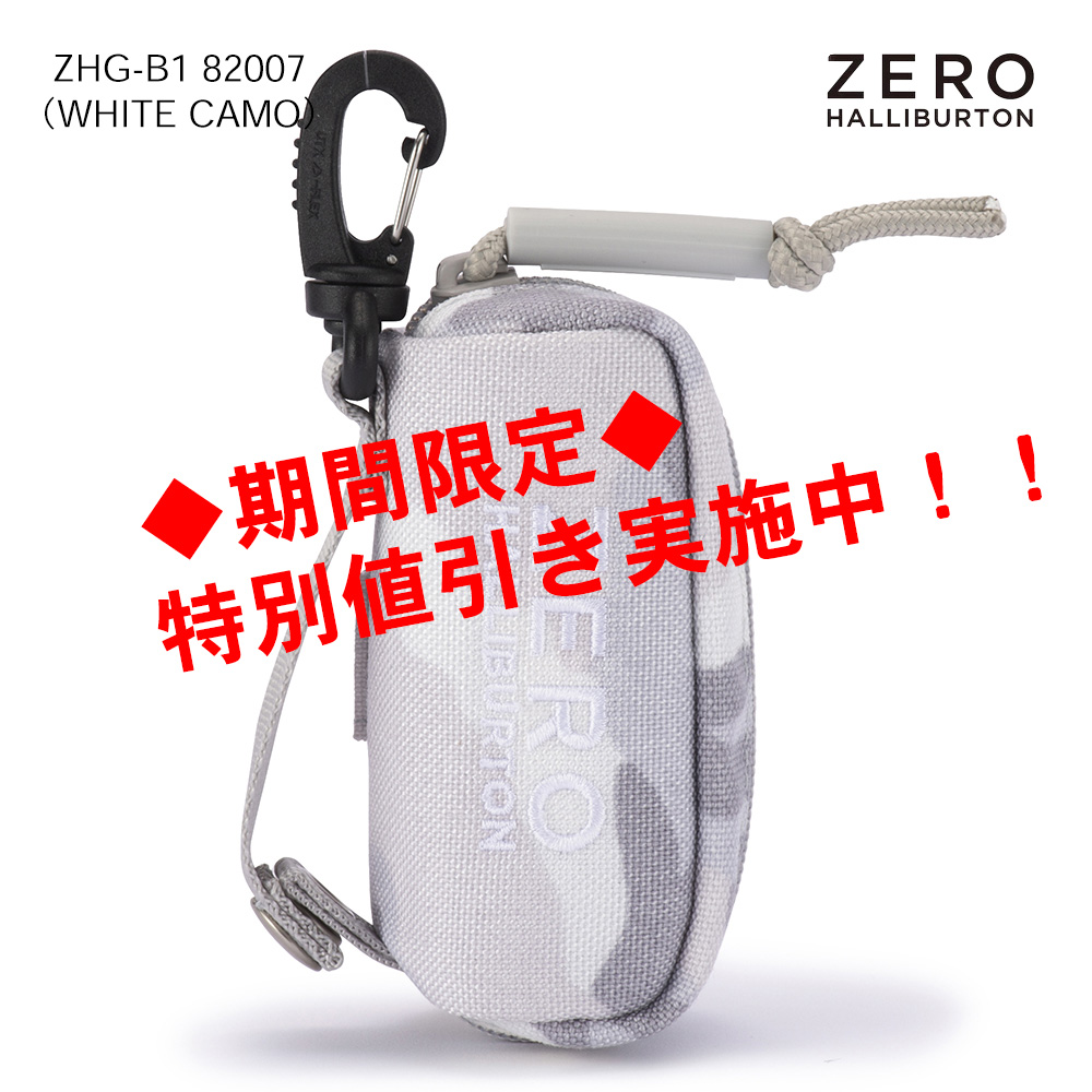 ZERO HALLIBURTON ゼロハリバートン Cordura Series Ball Case ZHG-B1 82007（WHITE CAMO）