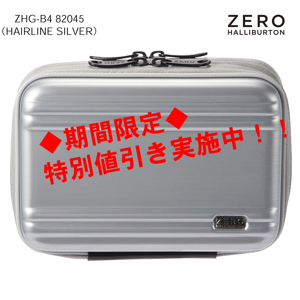 ZERO HALLIBURTON ゼロハリバートン Polycarbonate Golf pouch ZHG-B4 82045（HAIRLINE SILVER）
