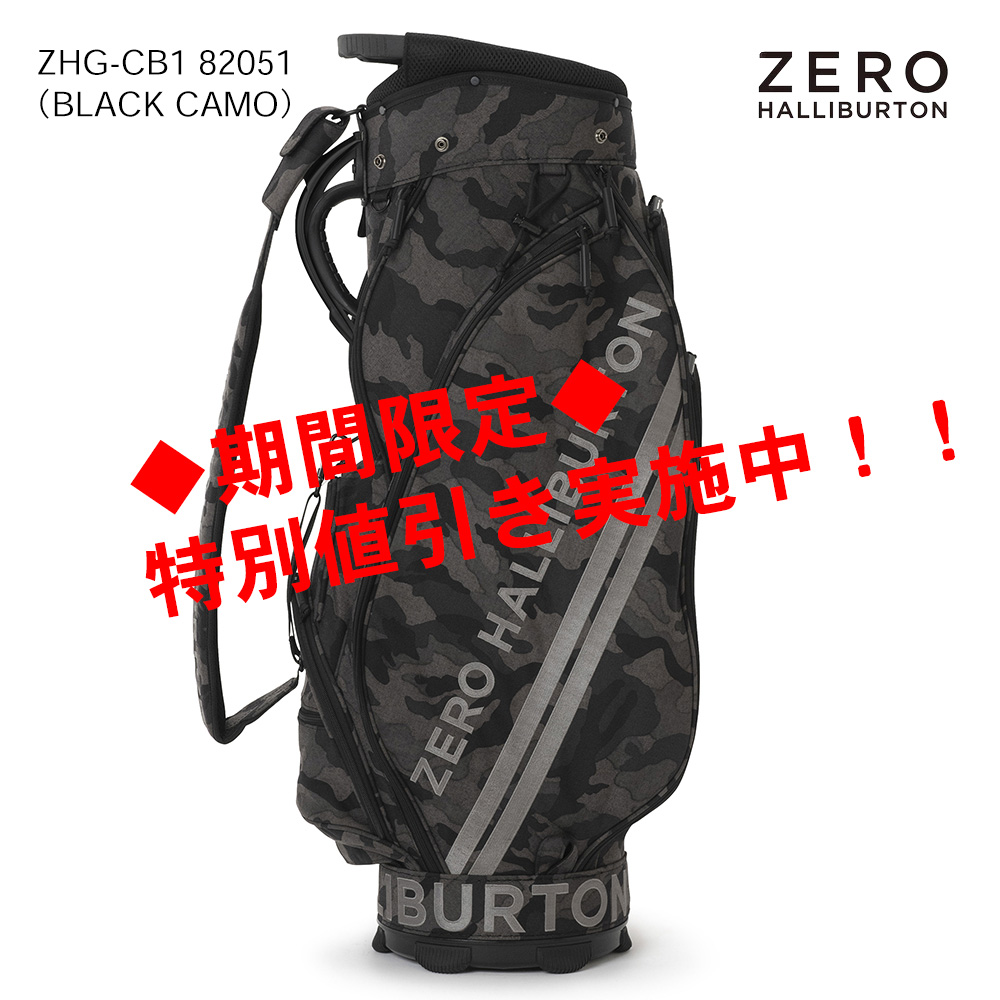 ZERO HALLIBURTON ゼロハリバートン Cordura Series キャディバッグ ZHG-CB1 82051（BLACK CAMO）
