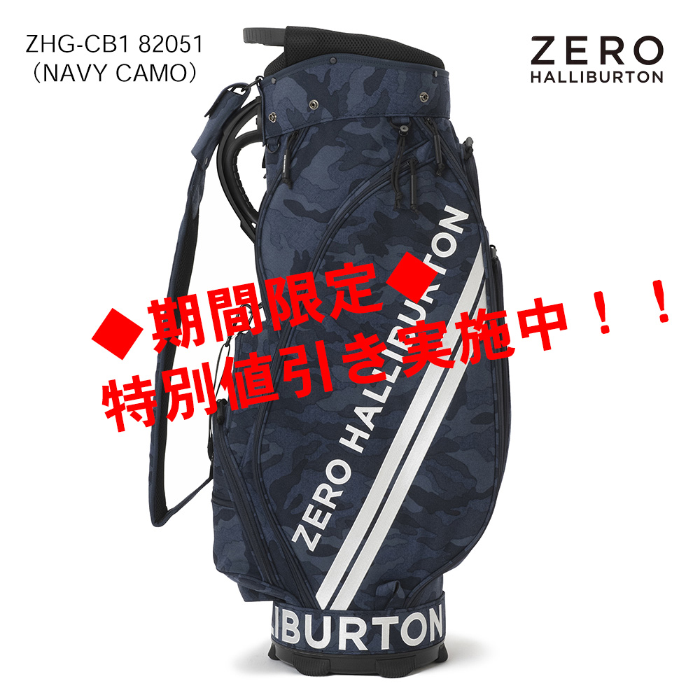 ZERO HALLIBURTON ゼロハリバートン Cordura Series キャディバッグ ZHG-CB1 82051（NAVY CAMO）