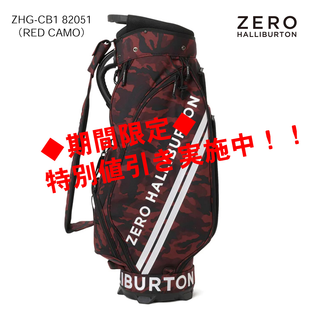 ZERO HALLIBURTON ゼロハリバートン Cordura Series キャディバッグ ZHG-CB1 82051（RED CAMO）