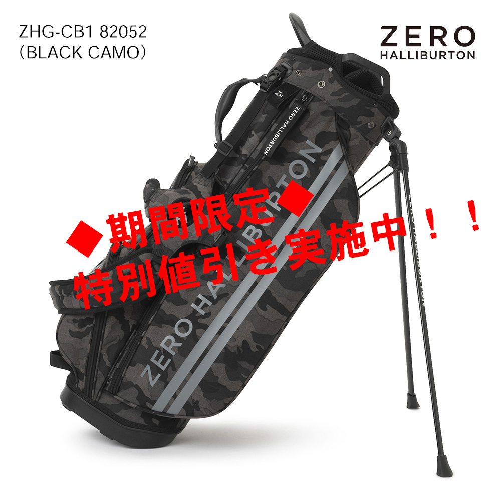 ZERO HALLIBURTON ゼロハリバートン Cordura Series キャディバッグ ZHG-CB1 82052（BLACK CAMO）