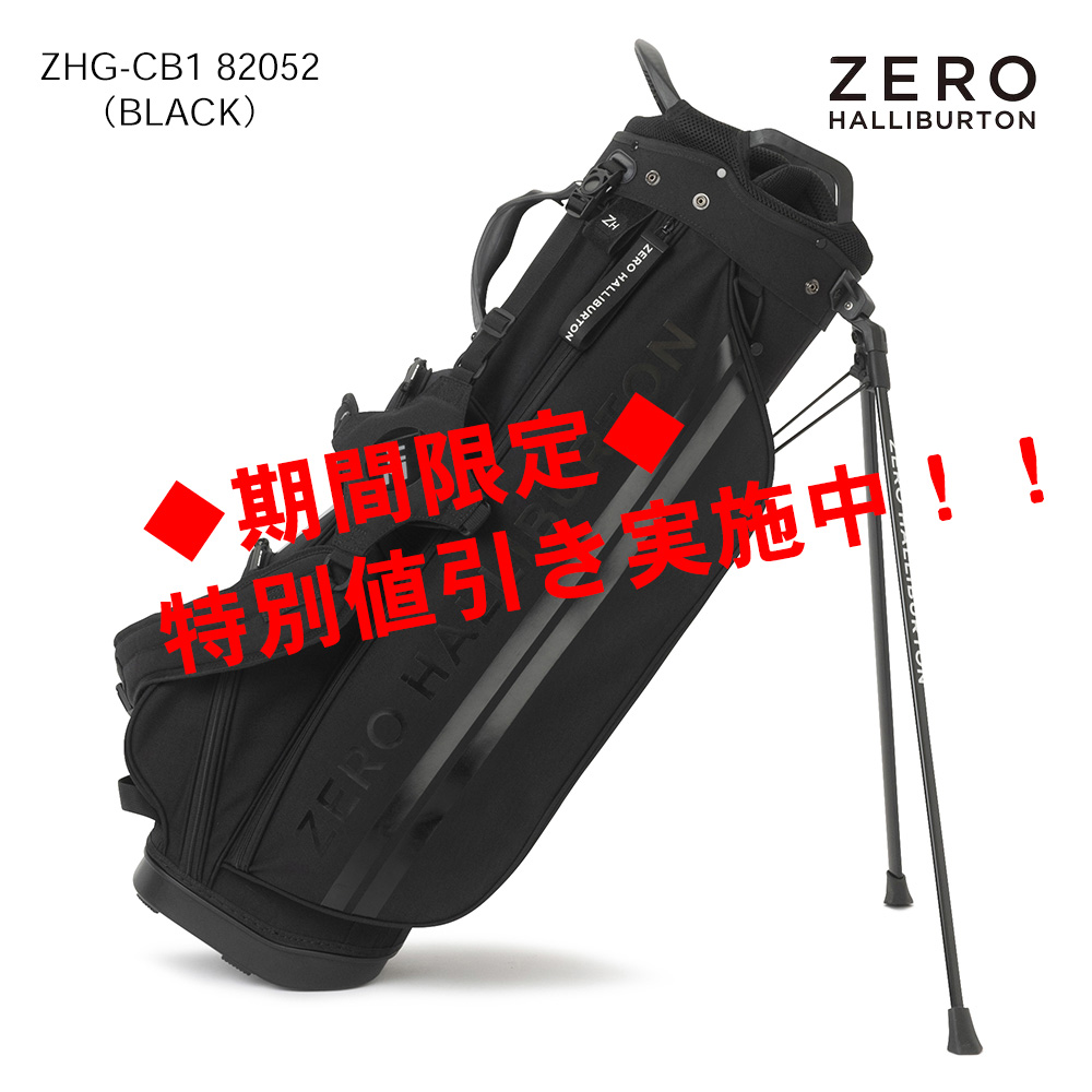 ZERO HALLIBURTON ゼロハリバートン Cordura Series キャディバッグ ZHG-CB1 82052（BLACK）