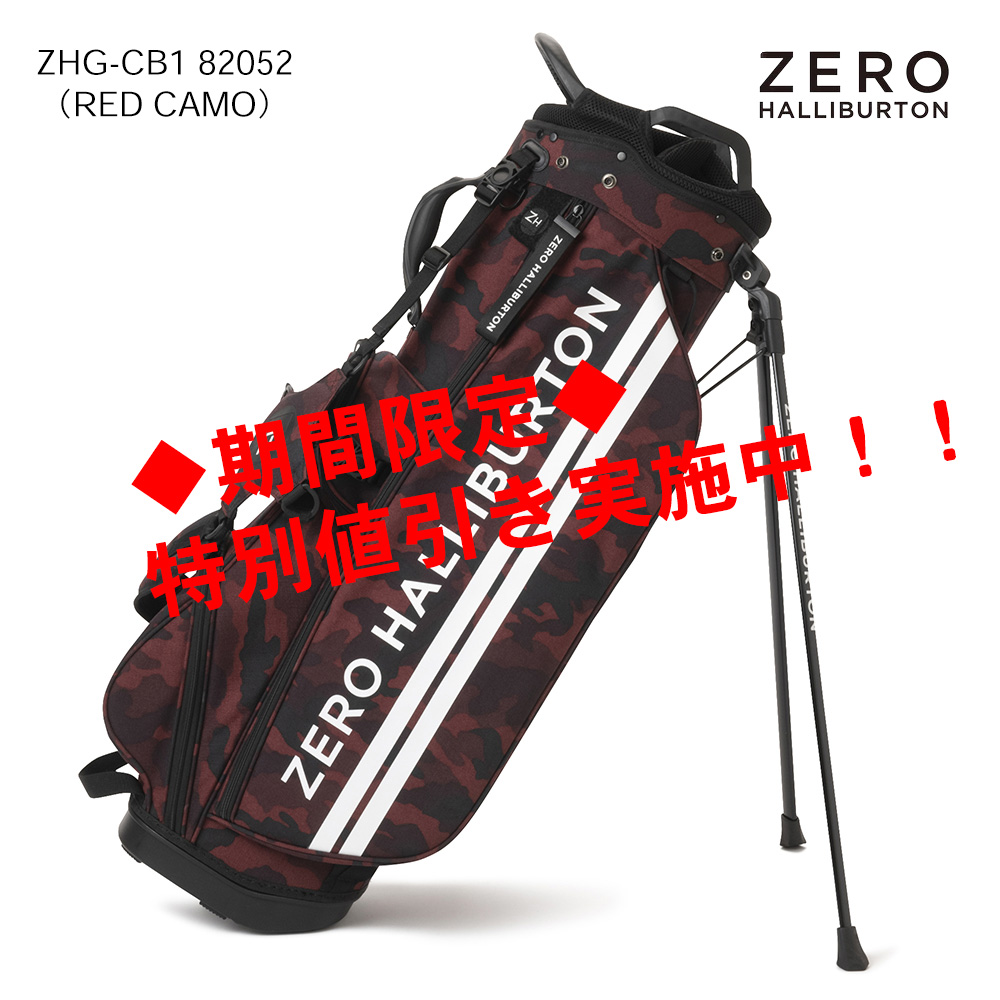 ZERO HALLIBURTON ゼロハリバートン Cordura Series キャディバッグ ZHG-CB1 82052（RED CAMO）