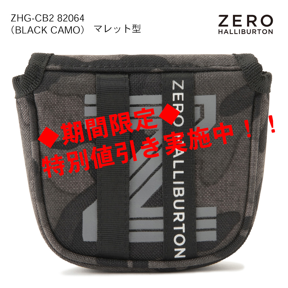 ZERO HALLIBURTON ゼロハリバートン Cordura Series Mallet Putter Cover ZHG-CB2 82064（BLACK CAMO）