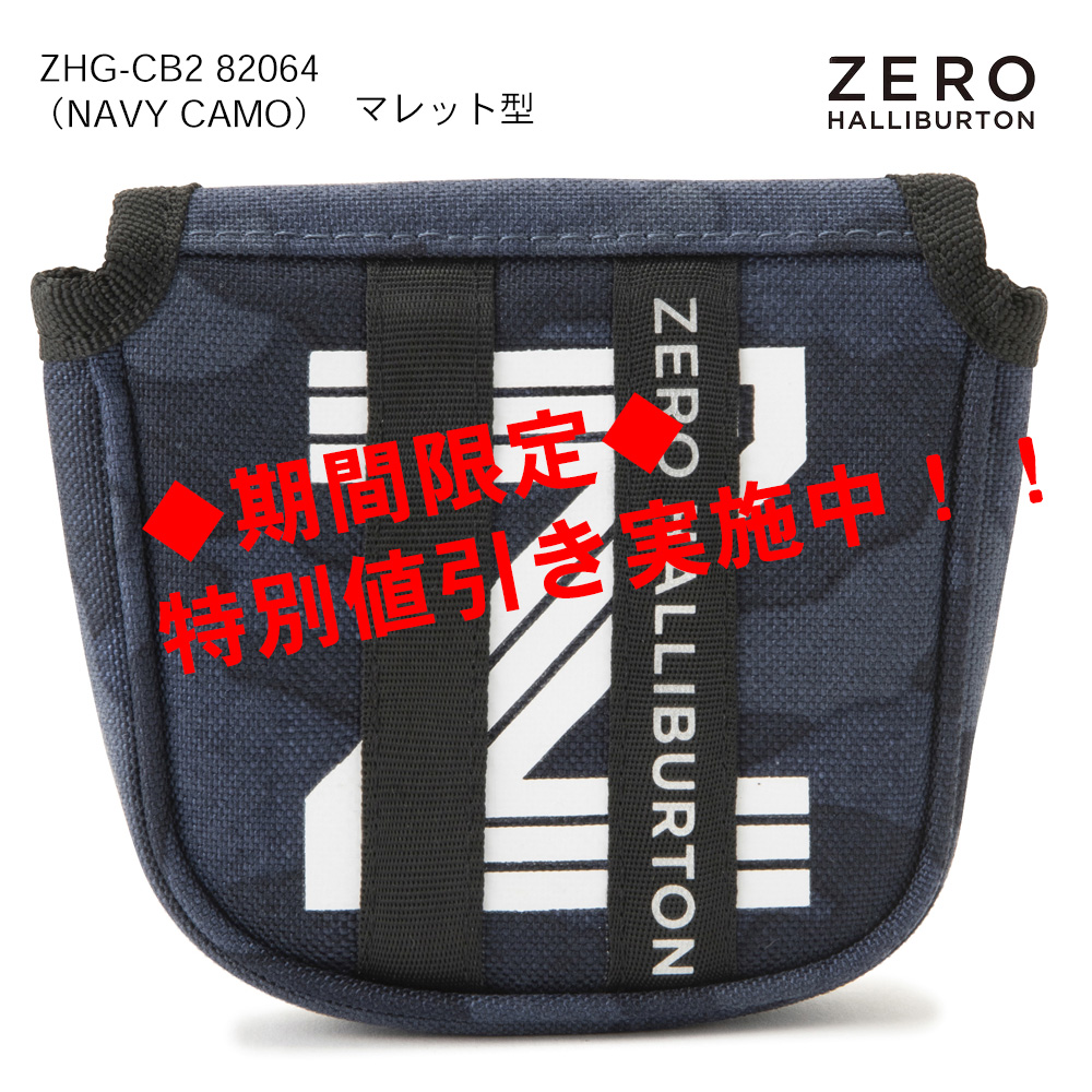 ZERO HALLIBURTON ゼロハリバートン Cordura Series Mallet Putter Cover ZHG-CB2 82064（NAVY CAMO）