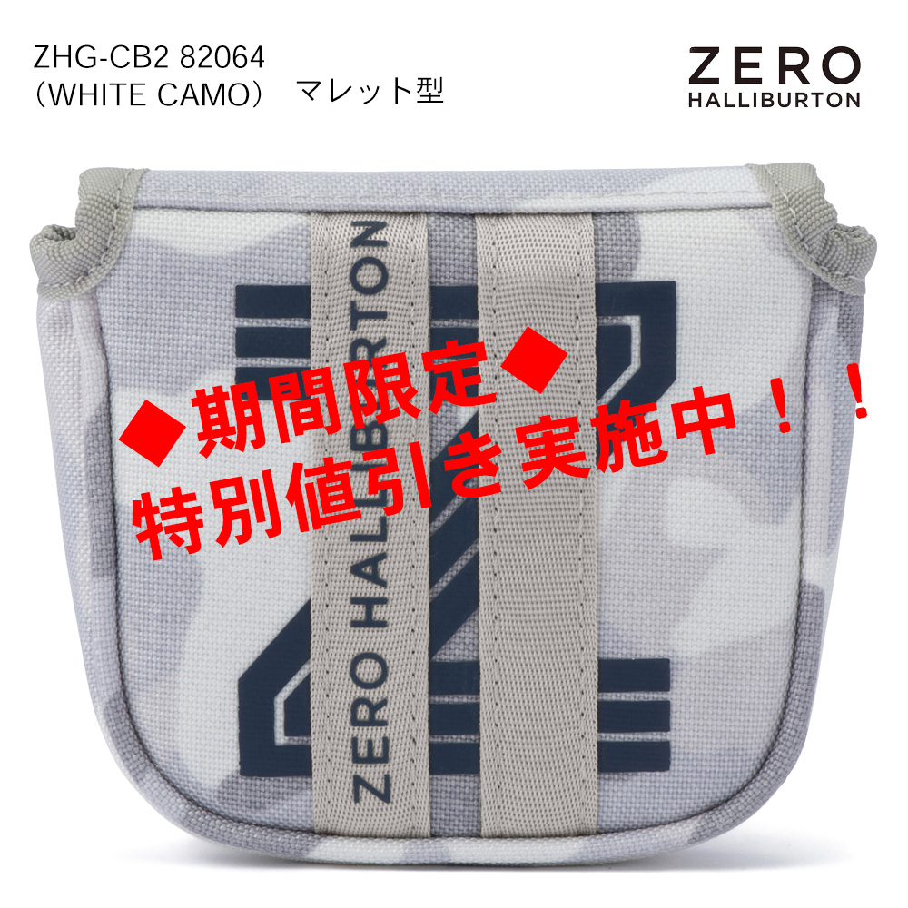 ZERO HALLIBURTON ゼロハリバートン Cordura Series Mallet Putter Cover ZHG-CB2 82064（WHITE CAMO）