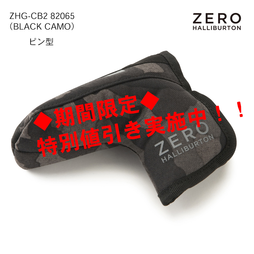 ZERO HALLIBURTON ゼロハリバートン Cordura Series Putter Cover ZHG-CB2 82065（BLACK CAMO）
