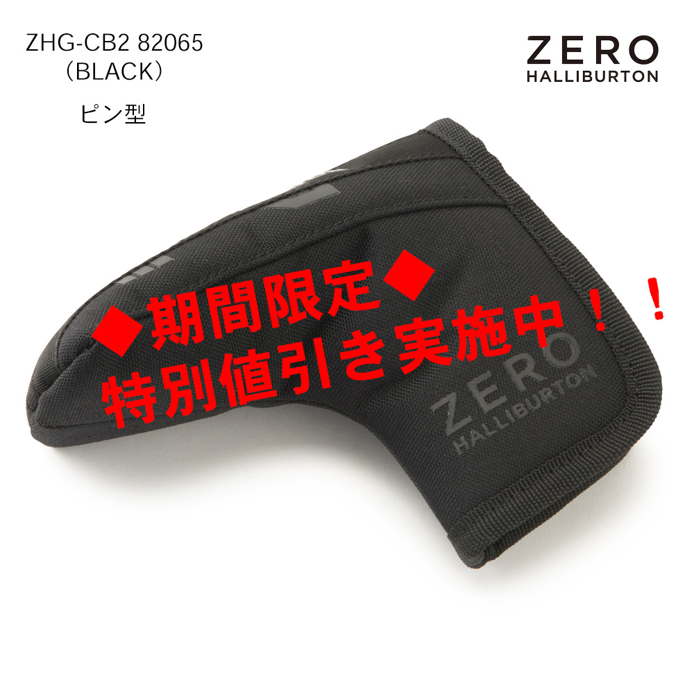 ZERO HALLIBURTON ゼロハリバートン Cordura Series Putter Cover ZHG-CB2 82065（BLACK）